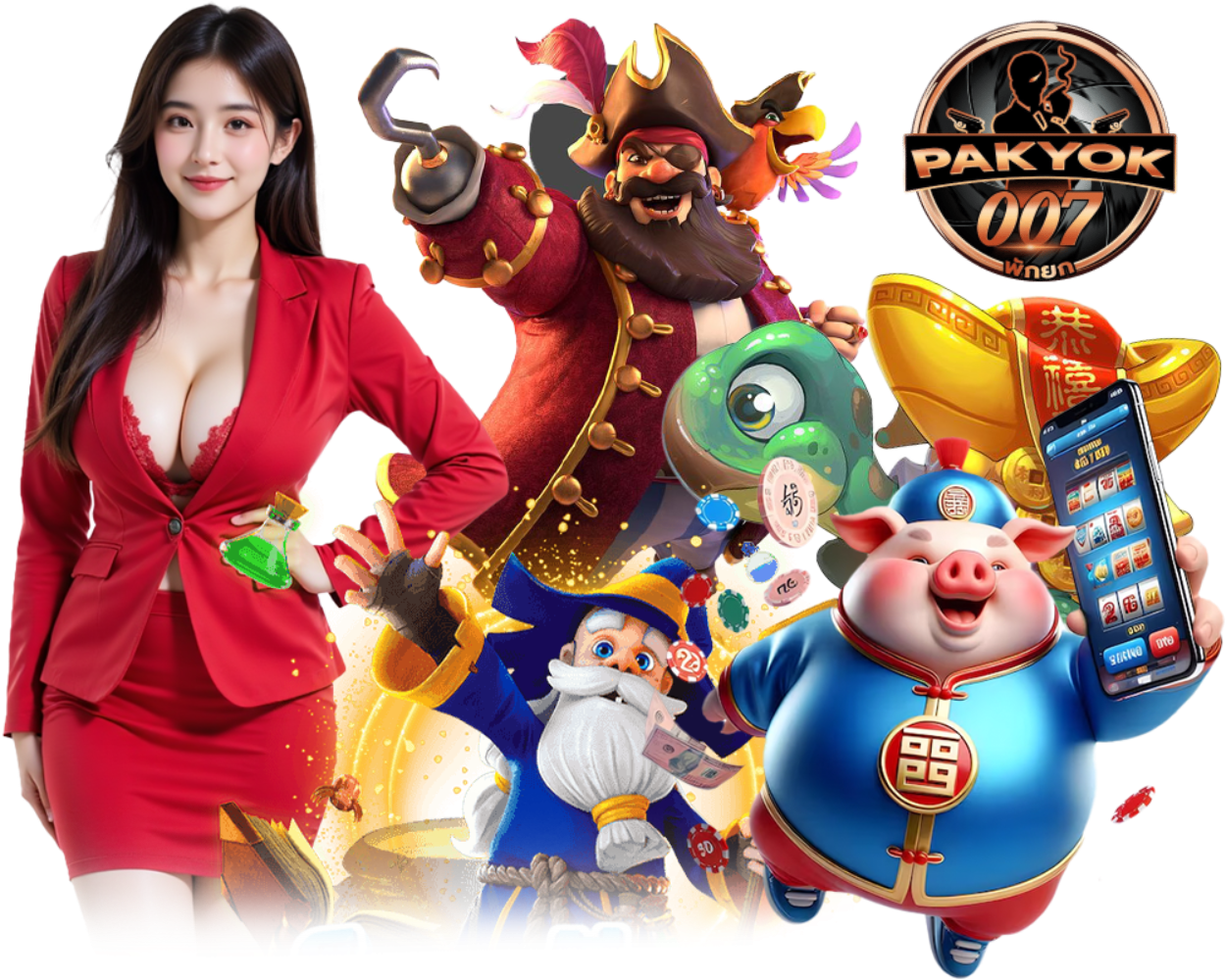 พักยก007 มวย สมัครสมาชิก